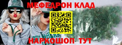 гашиш Ливны