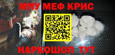 гашиш Ливны