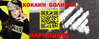 гашиш Ливны