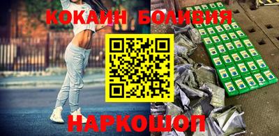 меф VHQ Лесосибирск