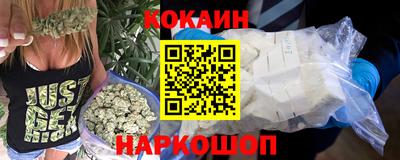 гашиш Ливны