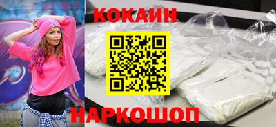 гашиш Ливны