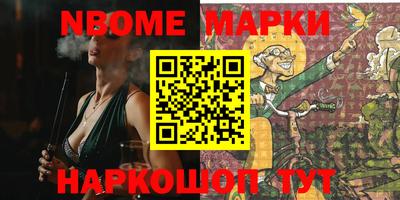 меф VHQ Лесосибирск