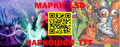 меф VHQ Лесосибирск