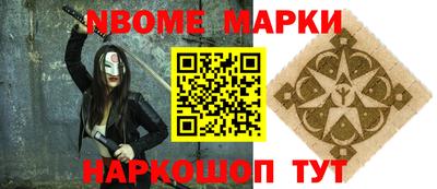 экстази Ликино-Дулёво