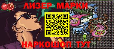 экстази Ликино-Дулёво