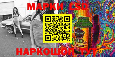 экстази Ликино-Дулёво