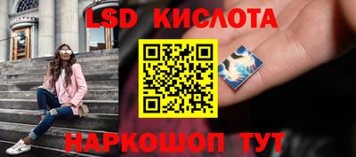 меф VHQ Лесосибирск