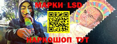 гашиш Ливны