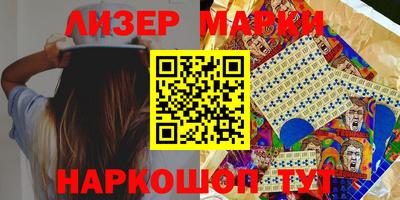 меф VHQ Лесосибирск