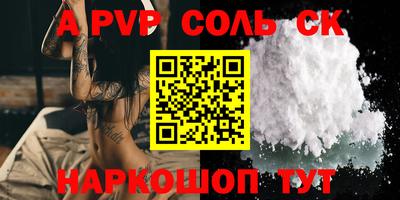 экстази Ликино-Дулёво