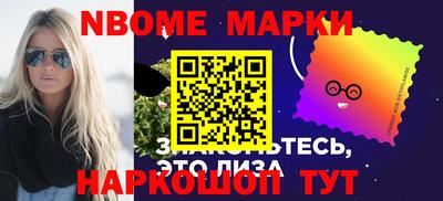 экстази Ликино-Дулёво