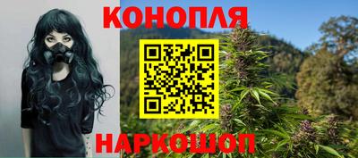 экстази Ликино-Дулёво