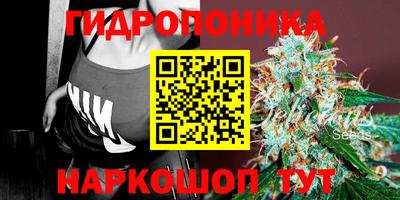 гашиш Ливны