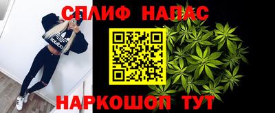 меф VHQ Лесосибирск