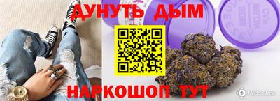 гашиш Ливны