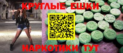 гашиш Ливны