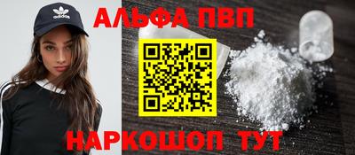 гашиш Ливны