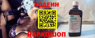 гашиш Ливны