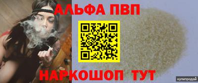экстази Ликино-Дулёво