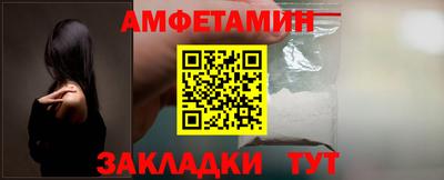экстази Ликино-Дулёво