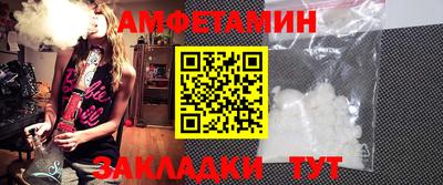 экстази Ликино-Дулёво