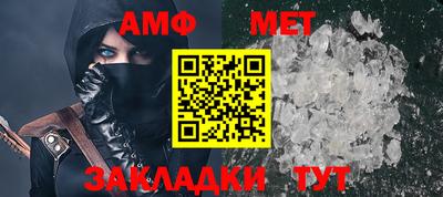 гашиш Ливны