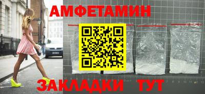 гашиш Ливны