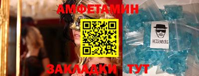 экстази Ликино-Дулёво