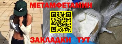 гашиш Ливны
