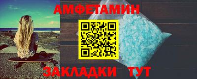 экстази Ликино-Дулёво