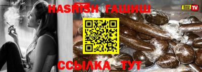 экстази Ликино-Дулёво