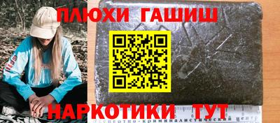 экстази Ликино-Дулёво