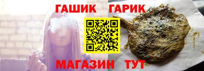 экстази Ликино-Дулёво