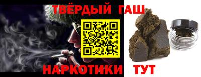 экстази Ликино-Дулёво